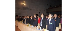  Lễ công bố Quyết định của Thủ tướng Chính phủ Thành lập Trường Đại học Vinh (28/12/2013)